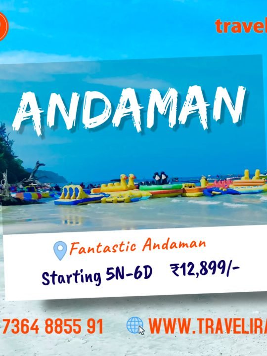 Andaman tour package from Kolkata
