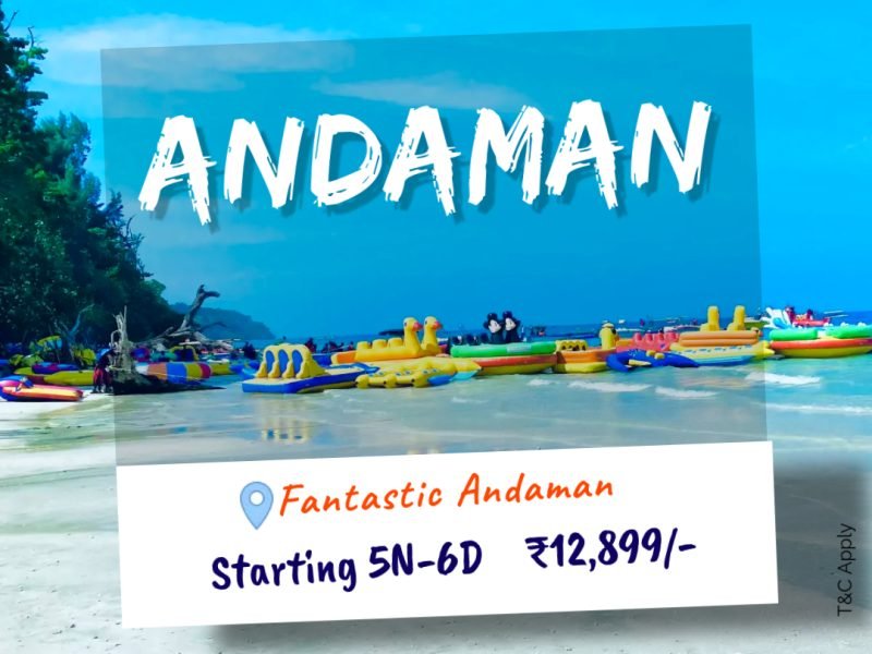 Andaman tour package from Kolkata