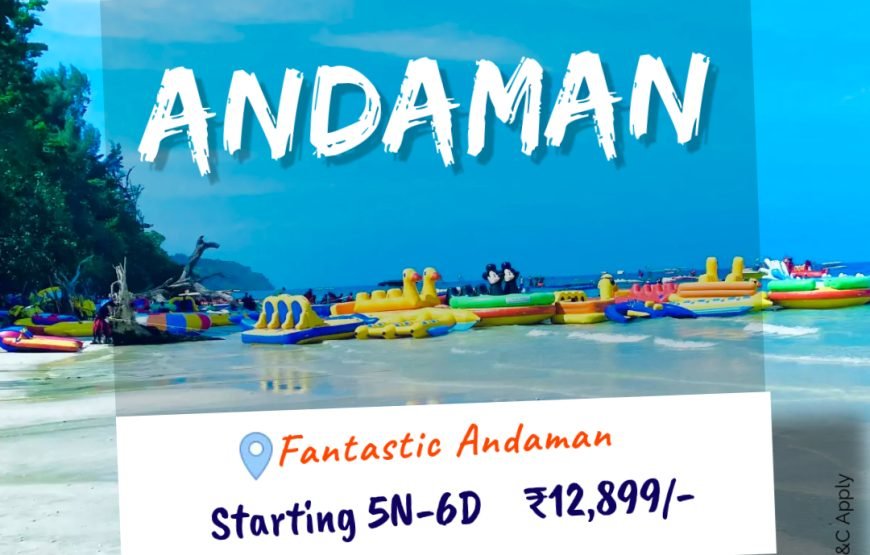 Fantastic Andaman Tour Package