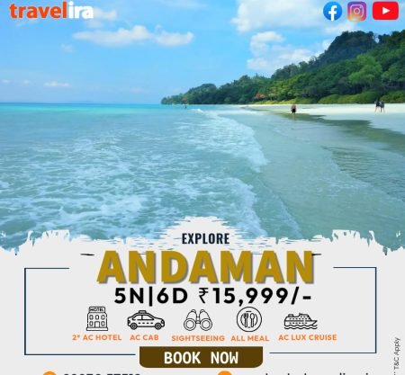 andaman-nicobar-packages