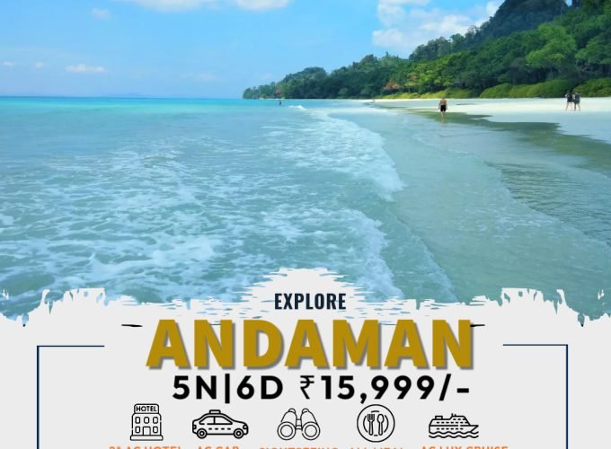 andaman-nicobar-packages