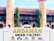 Cellular Jail in Port Blair included in Andaman tour package 5 nights 6 days
