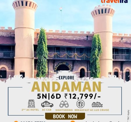 Cellular Jail in Port Blair included in Andaman tour package 5 nights 6 days