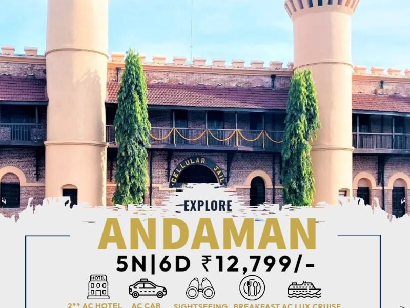 Cellular Jail in Port Blair included in Andaman tour package 5 nights 6 days