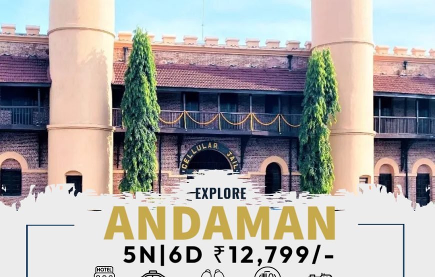 Andaman Tour Package 5 Nights 6 Days