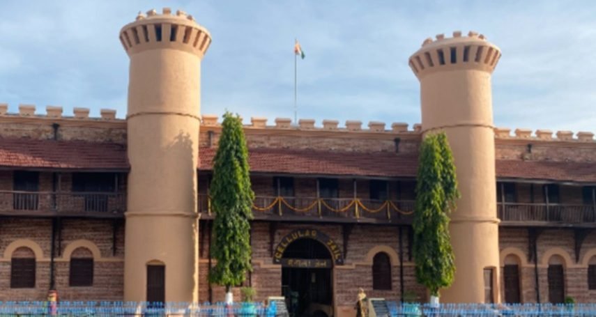 Cellular Jail National Memorial Port Blair included in Andaman holiday package from Haldia